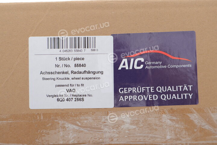 AIC 55840