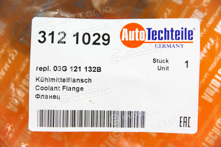 Autotechteile 312 1029