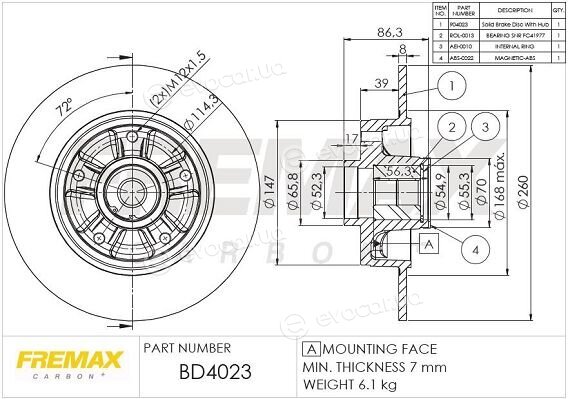 Fremax BD-4023