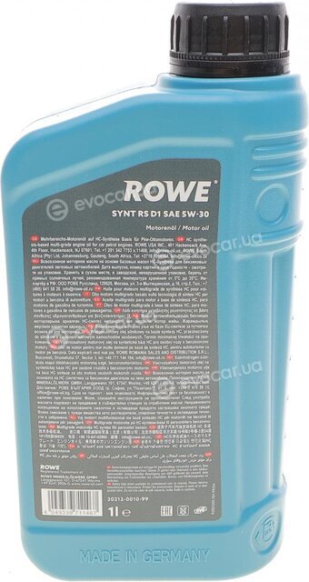 Rowe 20212-0010-99