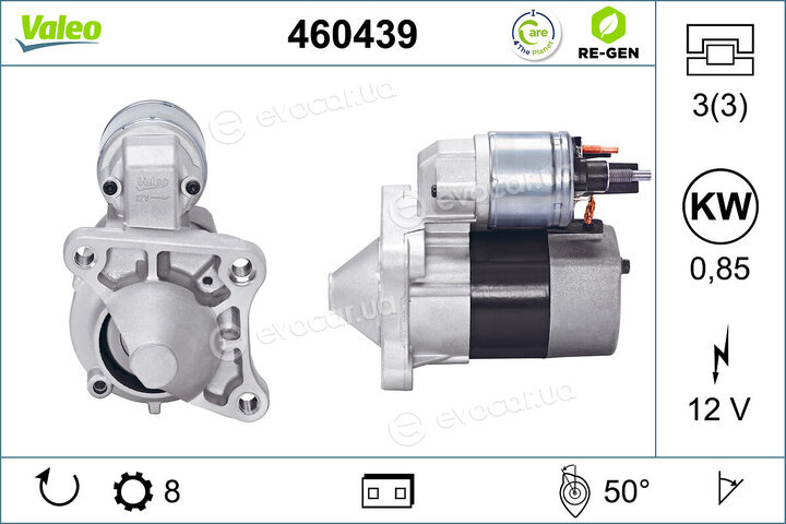 Valeo 460439