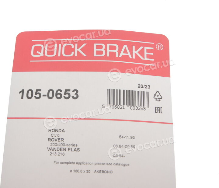 Kawe / Quick Brake 105-0653