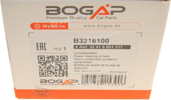 Bogap B3216100