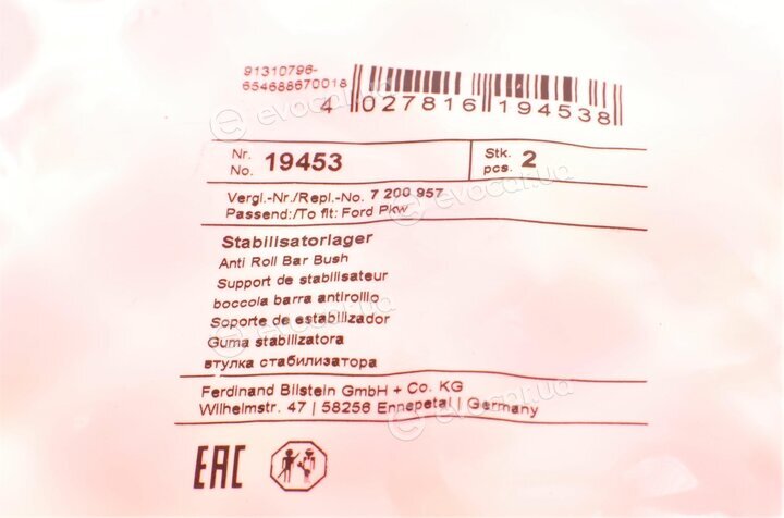 Febi 19453