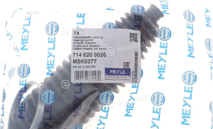 Meyle 714 620 0026