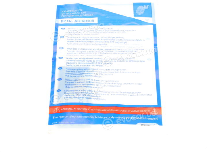 Blue Print ADV183065