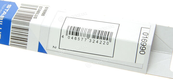 Stabilus 016990