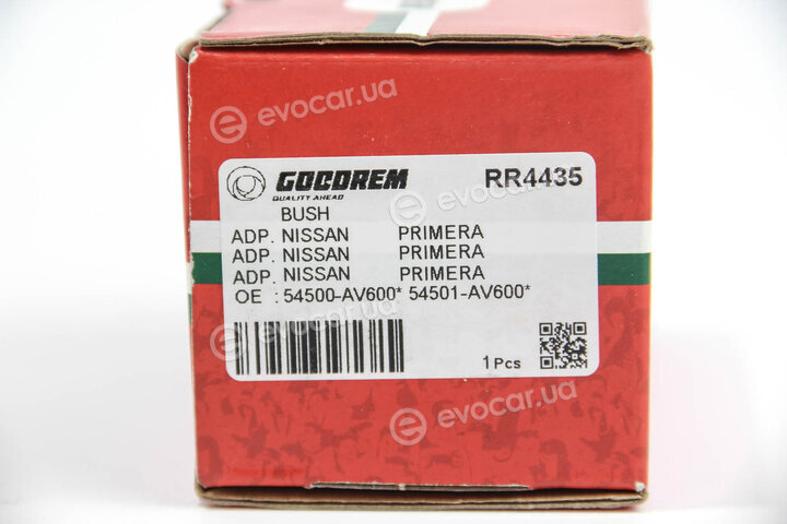 Goodrem RR4435