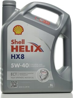 Shell 550046689