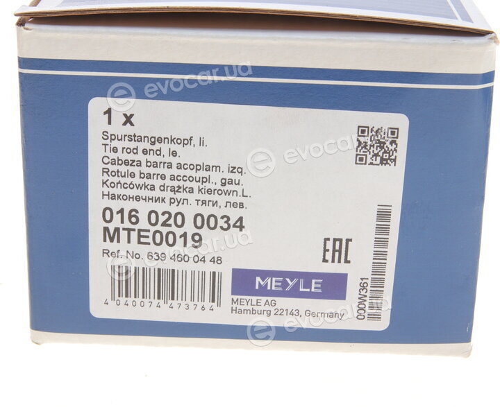 Meyle 016 020 0034
