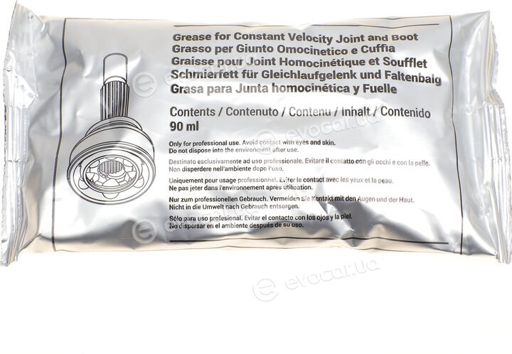 Metelli 13-0425