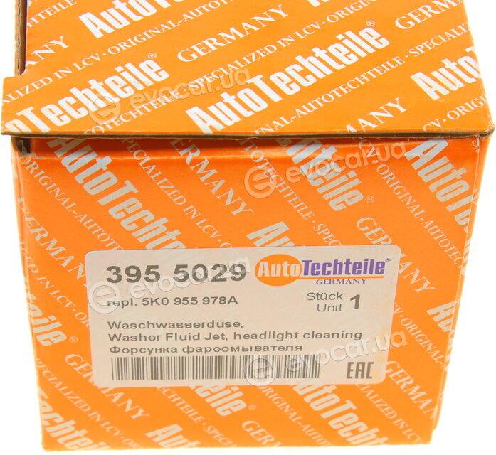 Autotechteile 395 5029