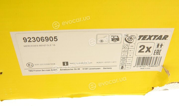Textar 92306905