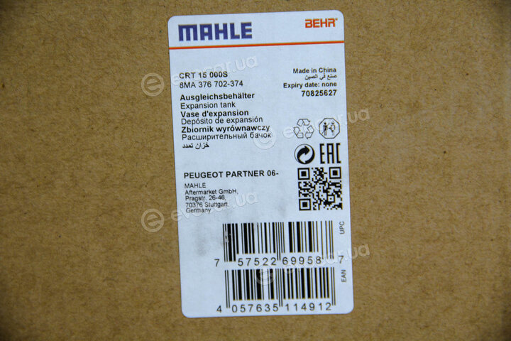 Mahle CRT 15 000S