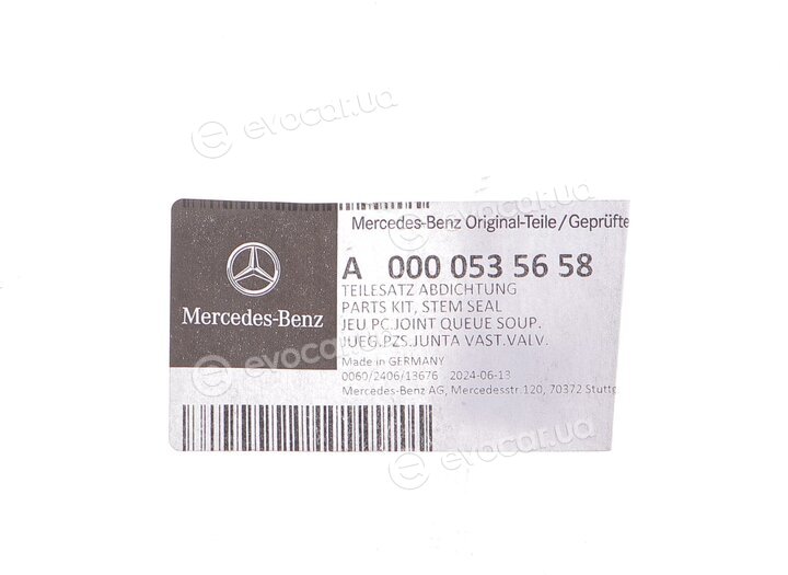 Mercedes-Benz A 000 053 56 58
