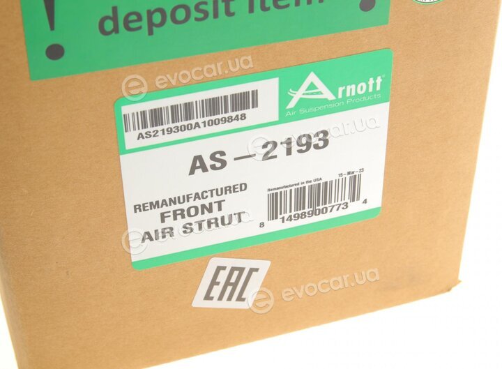 Arnott AS-2193