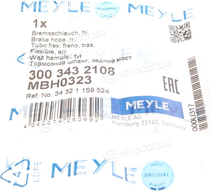 Meyle 300 343 2108