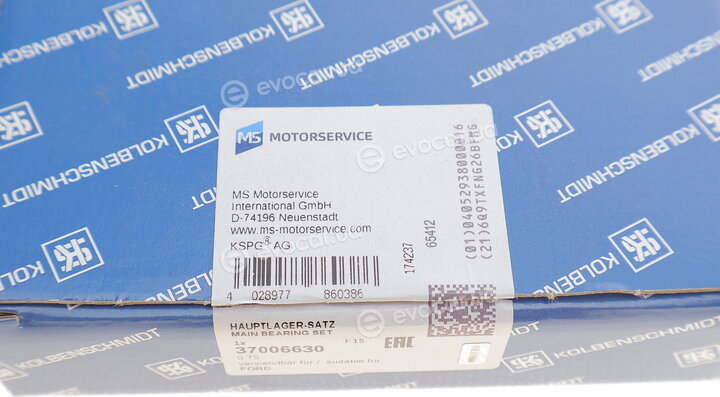 Kolbenschmidt 37006630