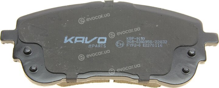 Kavo KBP-9159