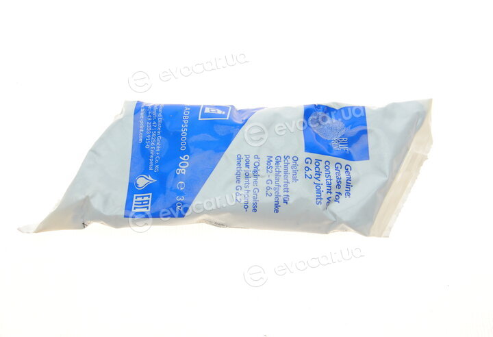 Blue Print ADBP810020