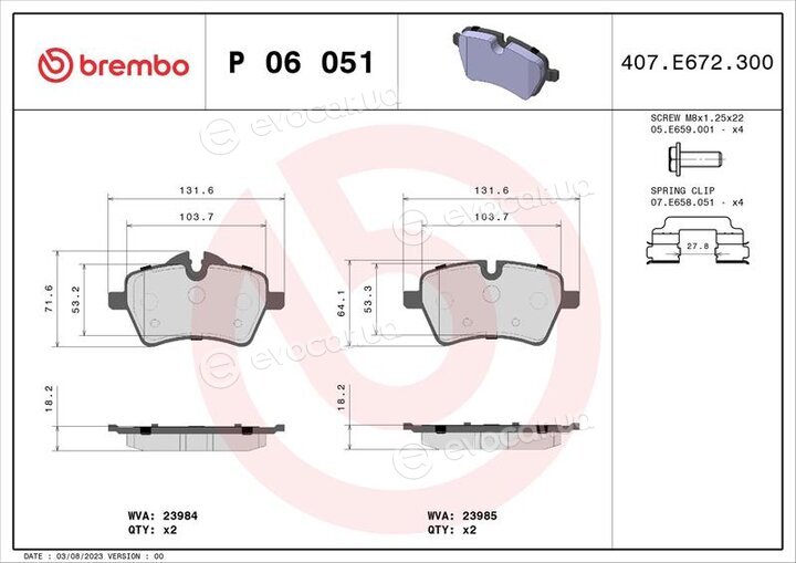 Brembo P 06 051