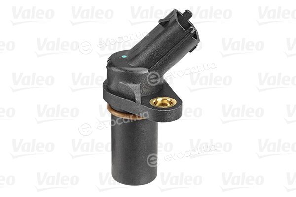 Valeo 254000