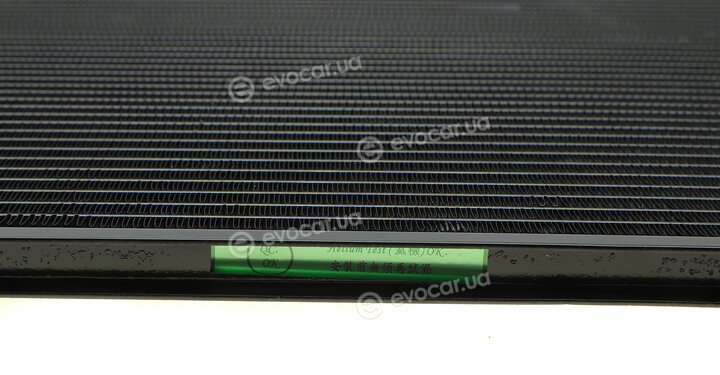 NRF 350042