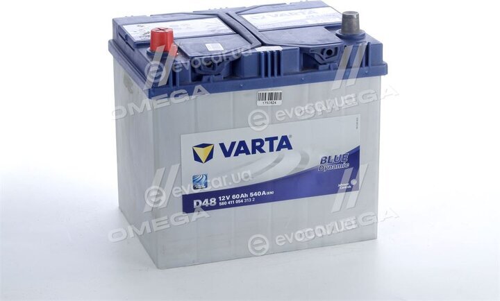 Varta 5604110543132