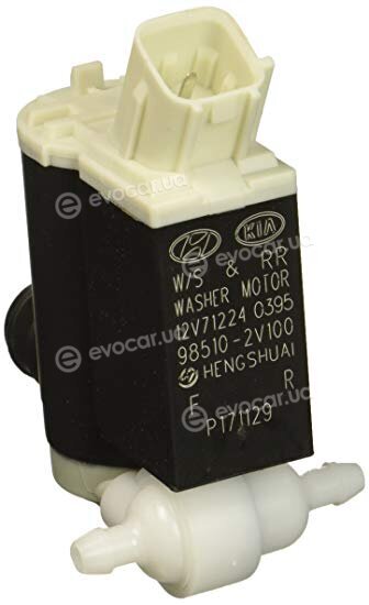 Parts Mall 98510-2V100