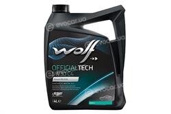 Wolf 8308512