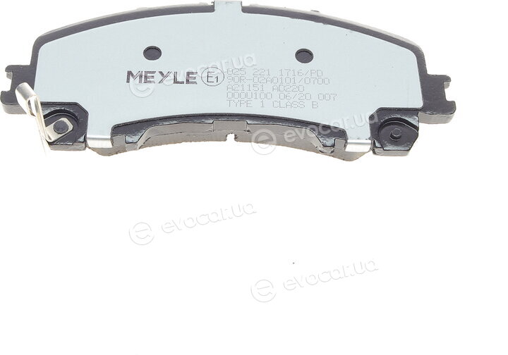 Meyle 025 221 1716/PD