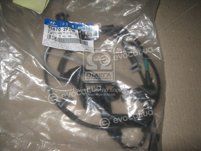 Kia / Hyundai 95670-2F100