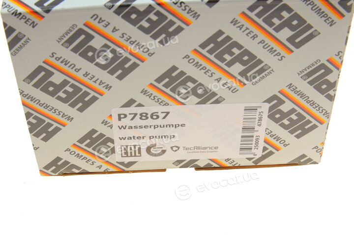 Hepu P7867