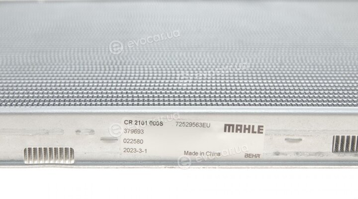 Mahle CR 2101 000S