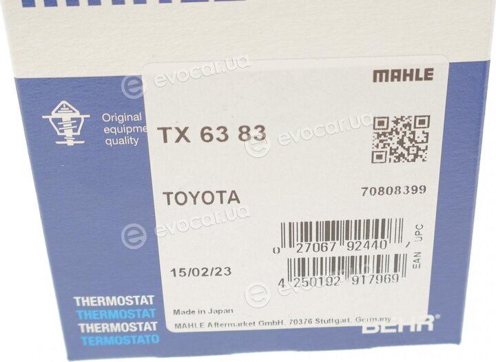 Mahle TX 63 83