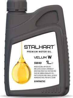 Stalhart 745277