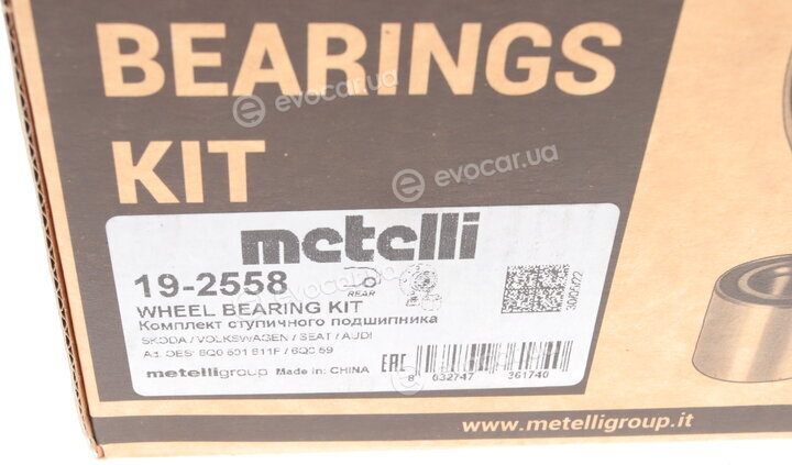 Metelli 19-2558