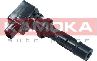 Kamoka 7120151