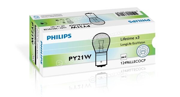 Philips 12496LLECOCP