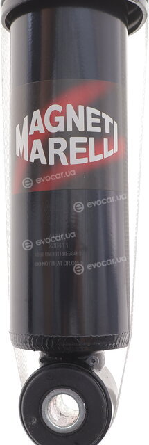 Magneti Marelli 357119070000