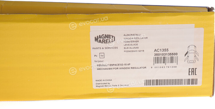 Magneti Marelli 350103135500