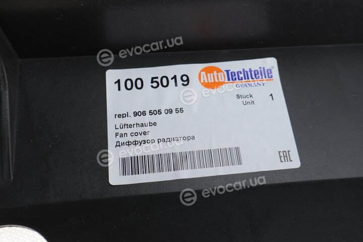 Autotechteile 100 5019