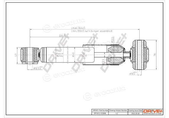 Drive+ DP1610.10.0098