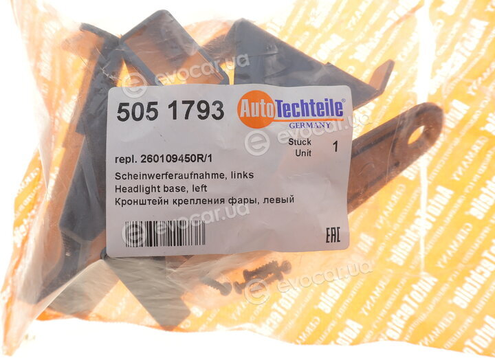 Autotechteile 5051793