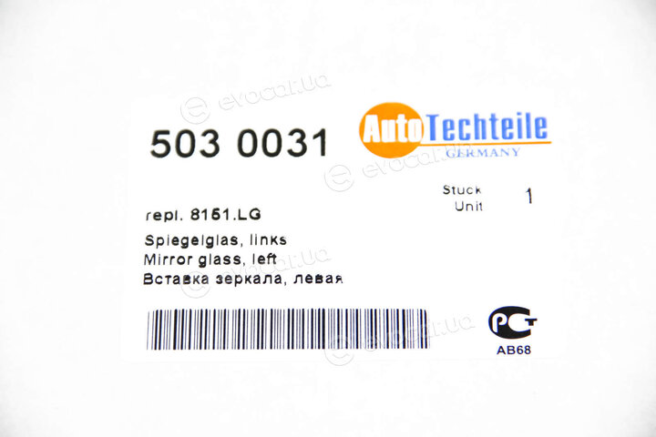 Autotechteile 503 0031