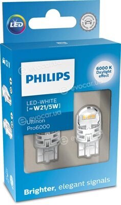 Philips 11066CU60X2