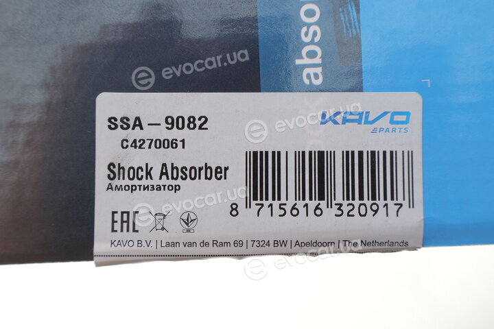 AMC SSA-9082