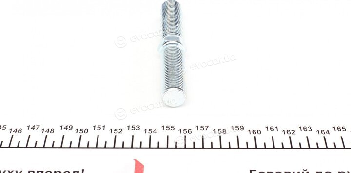 FAG 840 1202 10
