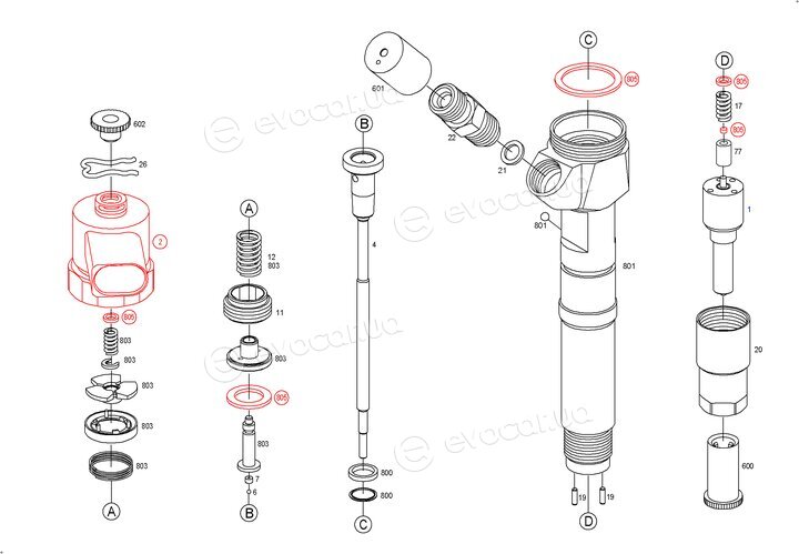 Bosch 0445110208