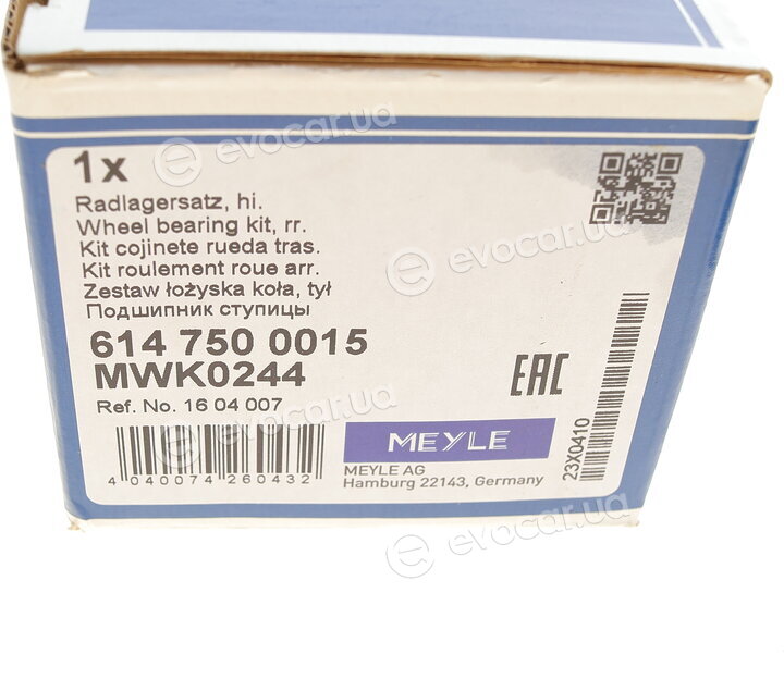 Meyle 614 750 0015